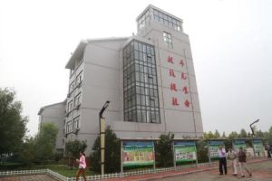 章丘市第一高級中學