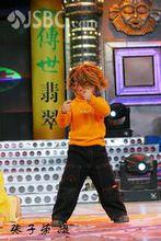 非常周末一棵樹