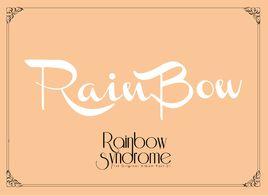 Tell Me Tell Me Tell Me Tell Me