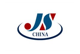 吉林省塑膠研究院