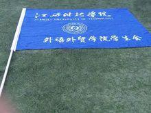 在學生會大家庭中的我們~