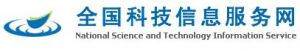 全國科技信息服務網標誌LOGO