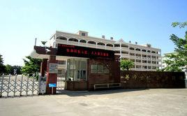 廣州市花都區花東鎮花僑國小 廣州市花都區花東鎮花僑國小