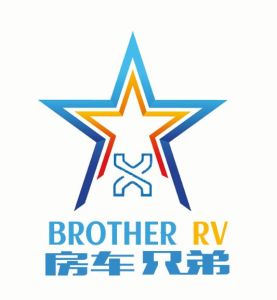 房車兄弟 房車兄弟