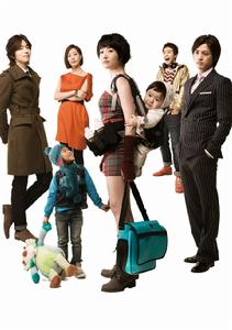 請摘星星給我 請摘星星給我