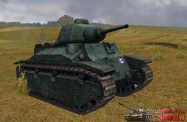 法國D2型中型坦克 法國D2型中型坦克