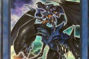 黑龍之聖騎士 黑龍之聖騎士