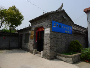 盧秉樞烈士故居 盧秉樞烈士故居