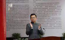 王躍華[原西藏電視台台長]