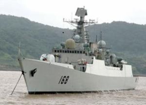 旅洋Ⅰ級驅逐艦 旅洋Ⅰ級驅逐艦