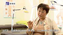 太極正骨傳人王心子醫師訪談 - YouTube