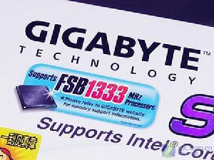 前端匯流排 前端匯流排