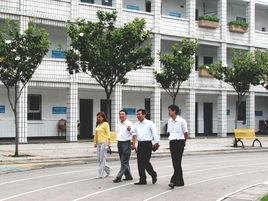 平頂山四十三中