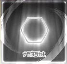 匠忍者村 匠忍者村