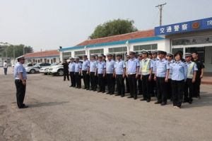 東營公安局交通警察支隊 東營公安局交通警察支隊