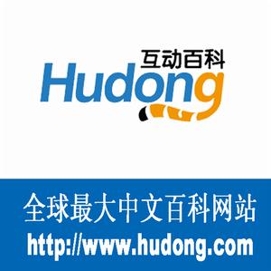 專業認證智願者 專業認證智願者