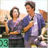 《獅城勇探》 《獅城勇探》