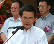 廣西藝術學院院長黃格勝(中)發表講話