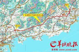 潮惠高速 潮惠高速