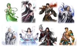 遠古八主 遠古八主