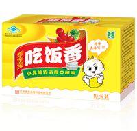 小兒健胃消食口服液 小兒健胃消食口服液