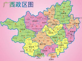 廣西行政區劃 廣西行政區劃