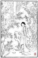 《紅樓夢圖詠》