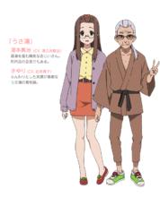 湯本長治（右）、湯本小百合（左）