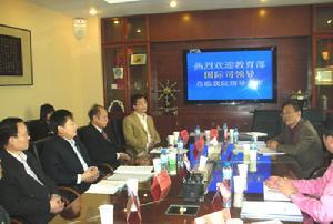 南開大學經濟與社會發展研究院