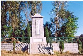 劉仕綏烈士墓 劉仕綏烈士墓