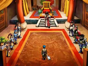 The Legend of Three Kingdoms