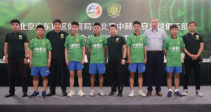 北京中赫國安足球俱樂部[北京國安足球隊簡稱]