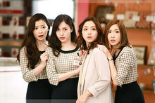 朝5晚9~帥氣和尚愛上我~