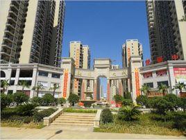 馳恆之城 馳恆之城