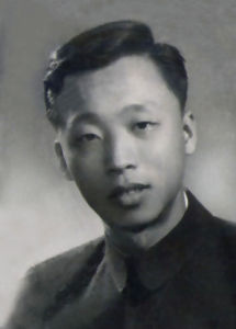 50年代的王介林先生