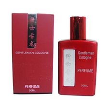 雨朦朧紳士古龍香水