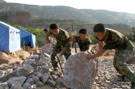 地震災後重建家園 地震災後重建家園