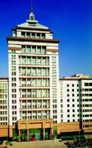 中國城市建設控股集團有限公司 中國城市建設控股集團有限公司