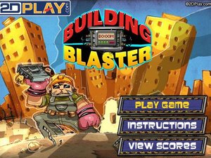 建築爆破大師 建築爆破大師