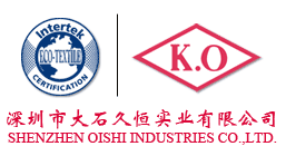 深圳市大石久恆實業有限公司 深圳市大石久恆實業有限公司