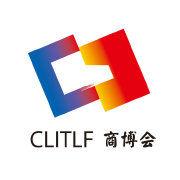 中國(臨沂)國際商貿物流博覽會 中國(臨沂)國際商貿物流博覽會