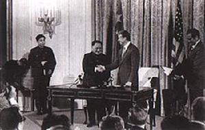 1978年7月5日 1978年7月5日