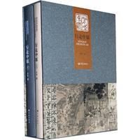 《行走中原》 《行走中原》