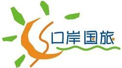 佛山口岸 佛山口岸