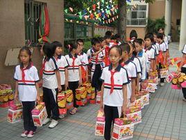 佛山市南海區大瀝中心國小 佛山市南海區大瀝中心國小