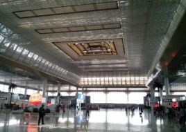 特等火車站 特等火車站