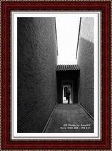 單程[漢語詞語]