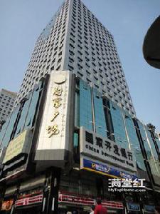 財富廣場[廣州財富廣場]