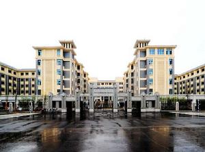 南京師範大學附屬中學樹人學校 南京師範大學附屬中學樹人學校