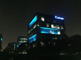 浙江捷尚視覺科技有限公司 浙江捷尚視覺科技有限公司